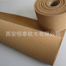 工廠直銷(xiāo)10毫米隔音卷材軟木板 重慶教學(xué)軟木板留言板定 制 軟木