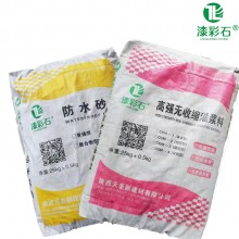?；⒅闊o(wú)機(jī)保溫砂漿加氣塊瓷磚粘結(jié)劑輕質(zhì)抹灰石膏抗裂灌漿料