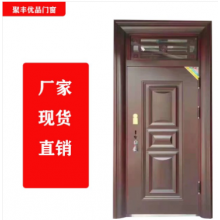 聚豐優(yōu)品門窗 生產(chǎn)銷售防盜，防火，合金，木門等承接大型工程