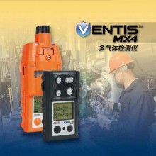 英思科Ventis MX4多氣體檢測(cè)儀煤安、礦安氣體檢測(cè)儀