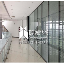 玻璃隔斷、高隔間、活動(dòng)隔斷