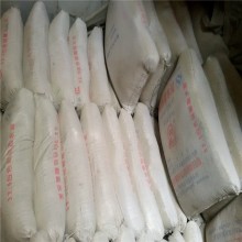河南白色特種水泥、白色325425硅酸鹽水泥 白色硫鋁水泥