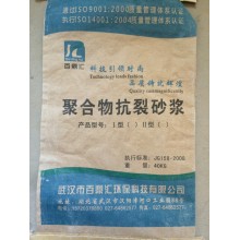 砂漿，抗裂·粘接砂漿 砂漿膩子19