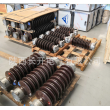 陜西長開供應(yīng)GW4-126/630A，GW4-126/1250A，GW4-126/1600A隔離開