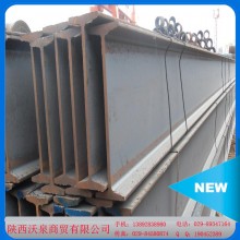 【廠家批發(fā)】大量304不銹鋼角鋼、鋼槽、H型鋼型材現(xiàn)貨 量大從優(yōu)