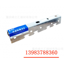 重慶廠家批發(fā)輕鋼龍骨，吊頂龍骨，隔墻龍骨，卡式龍骨