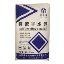 自流平水泥砂漿 地面找平 ，可鋪設(shè)木地板，PVC地板，地毯 快凝